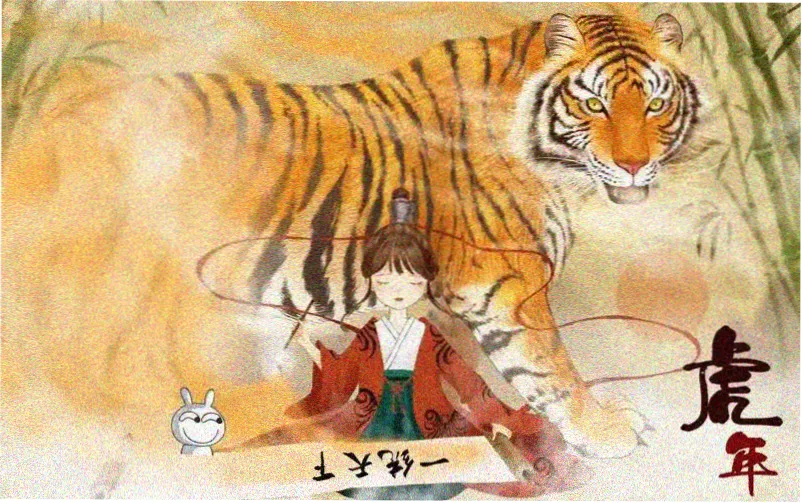 影视索引横幅，展示剧集、电影与动画分类标签